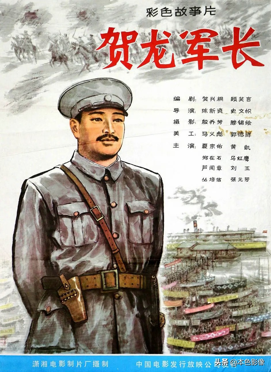 天赐1983电影剧情「简介」 _晶羽科技