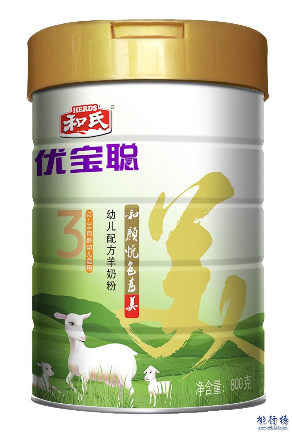 ̷ʮа10ǿ(qiang)̷аǰʮλ(wei)-Ѷ