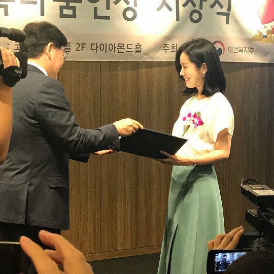 最新韩国十大美女出炉，力压宋慧乔全智贤的韩志旼国内竟没人认识