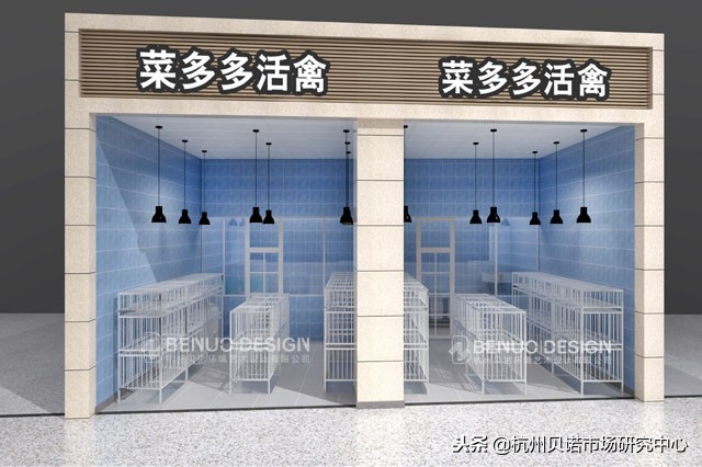 农贸市场设计案例｜百色菜多多生鲜街市的完美新升级