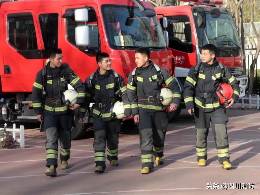 中国消防救援学院最新招生简章来了！