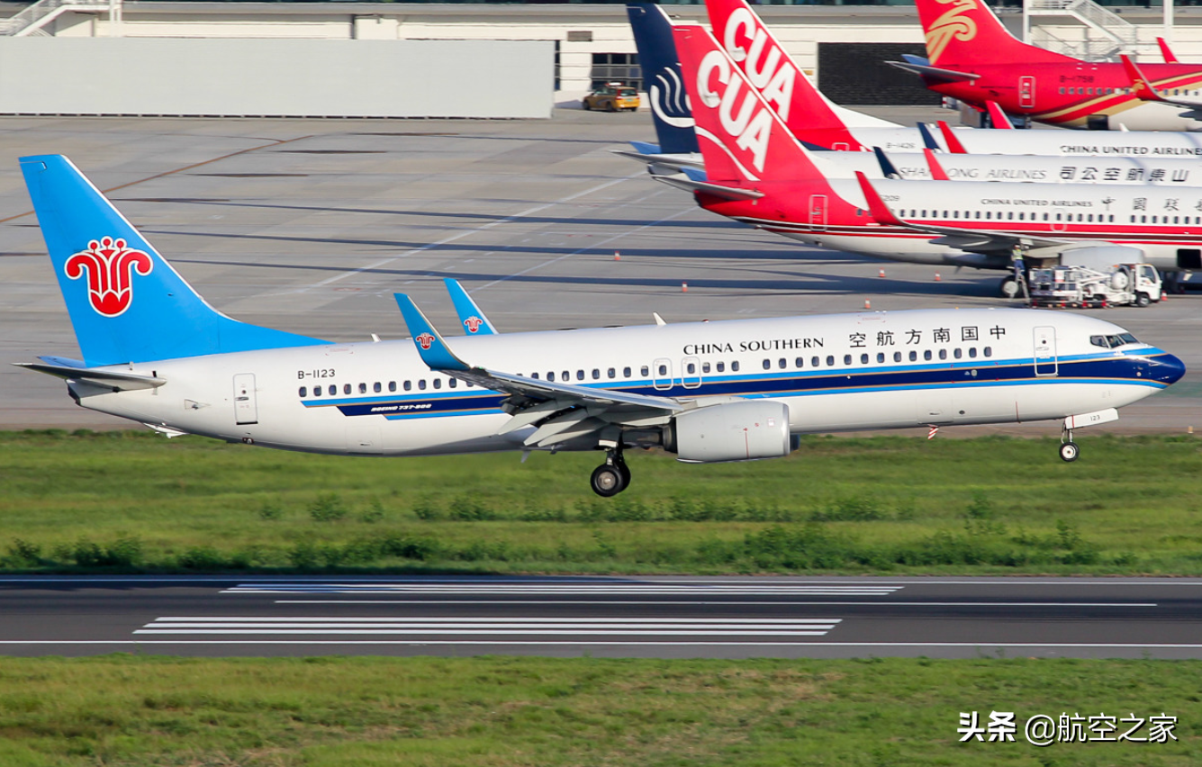 3年)和24架波音737 max 8(平均机龄3年).