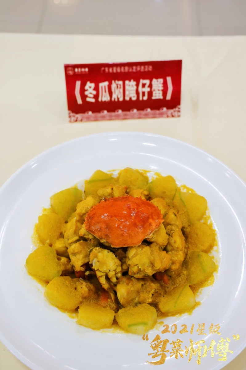 真·高手對決！50位粵菜大師現場PK，拿手菜品搶先看