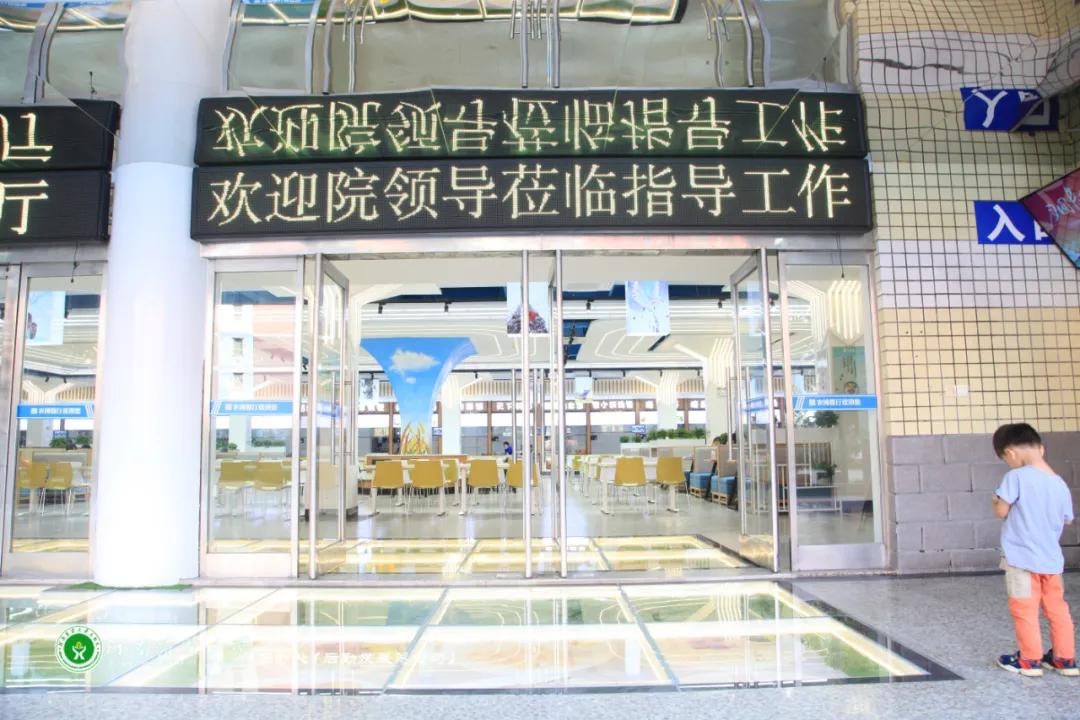 美美美，14000㎡等你发现，农大餐厅焕新啦