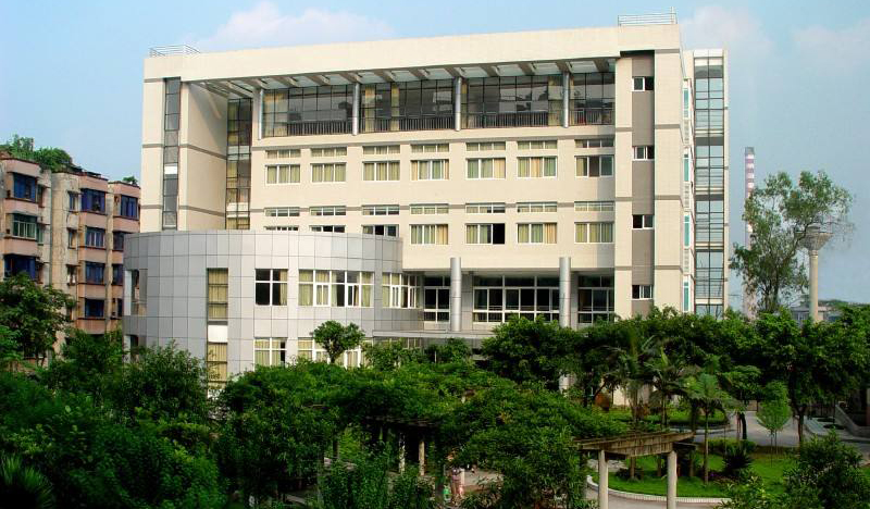 团结 勤奋 严谨 求实 创新 ‖ 西安电力高等专科学校