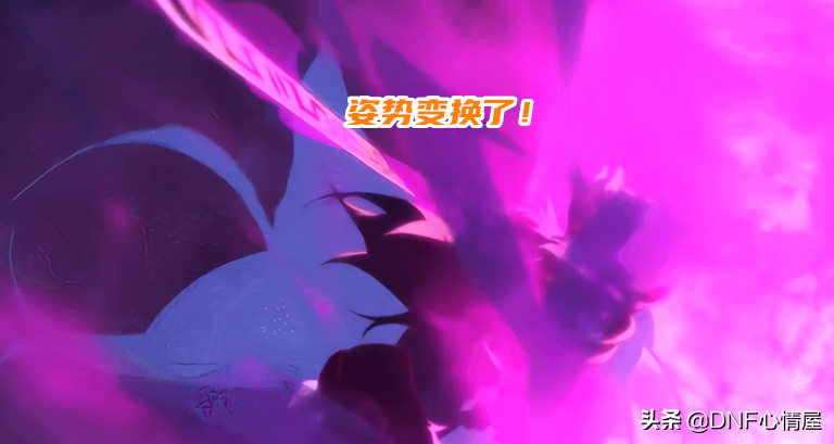 DNF：“尹明镇”出手了！鬼泣三觉技能动画调整，比未改动前酷炫