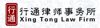 出了北上广就没好律所？这21家律所真香
