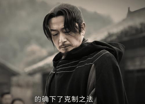 《司藤》里的司藤一句话解开秦放的心结：不要让过去成为你的束缚