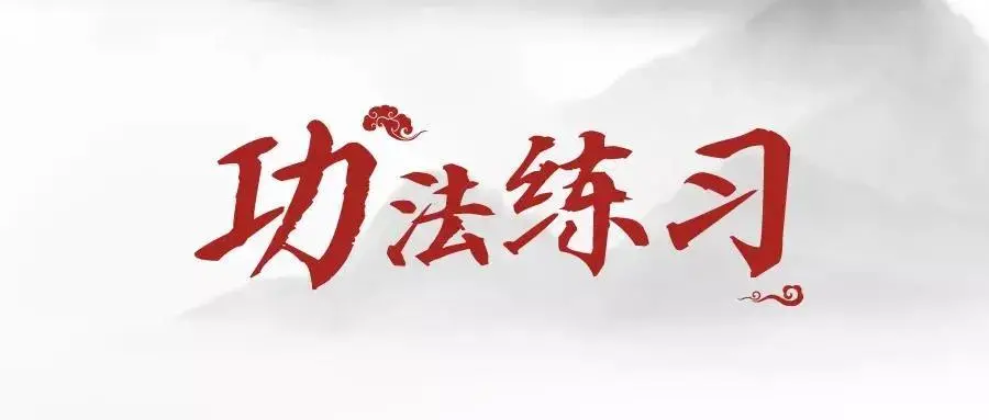 业余打羽毛球算剧烈运动吗(医林正骨丨打羽毛球治颈椎病，小心真“致病”)