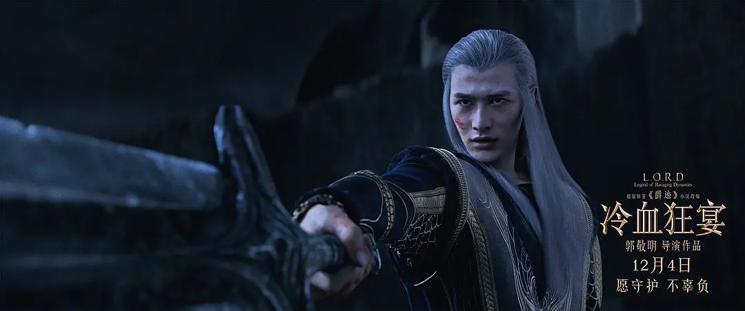 院转网是院线的“不速来客”，还是平台的“征途”？