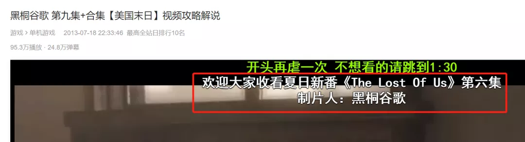 为什么最强nba连不上网(阿里的云游戏，能拯救全国云玩家吗？)