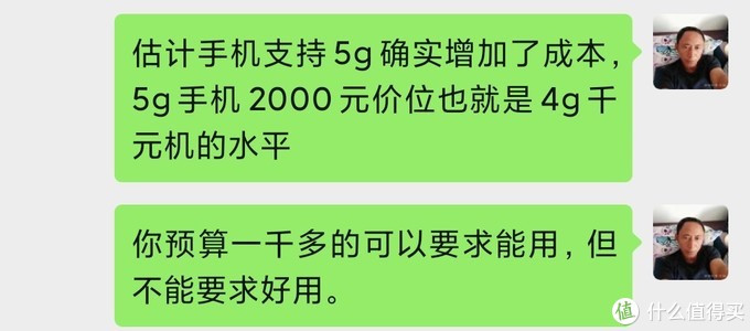 自建房怎么装，贫民穷装中的一些便宜好货