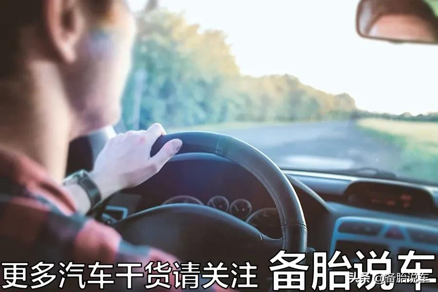 满6年的车子,年检时需要注意哪些问题?到底好不好过?