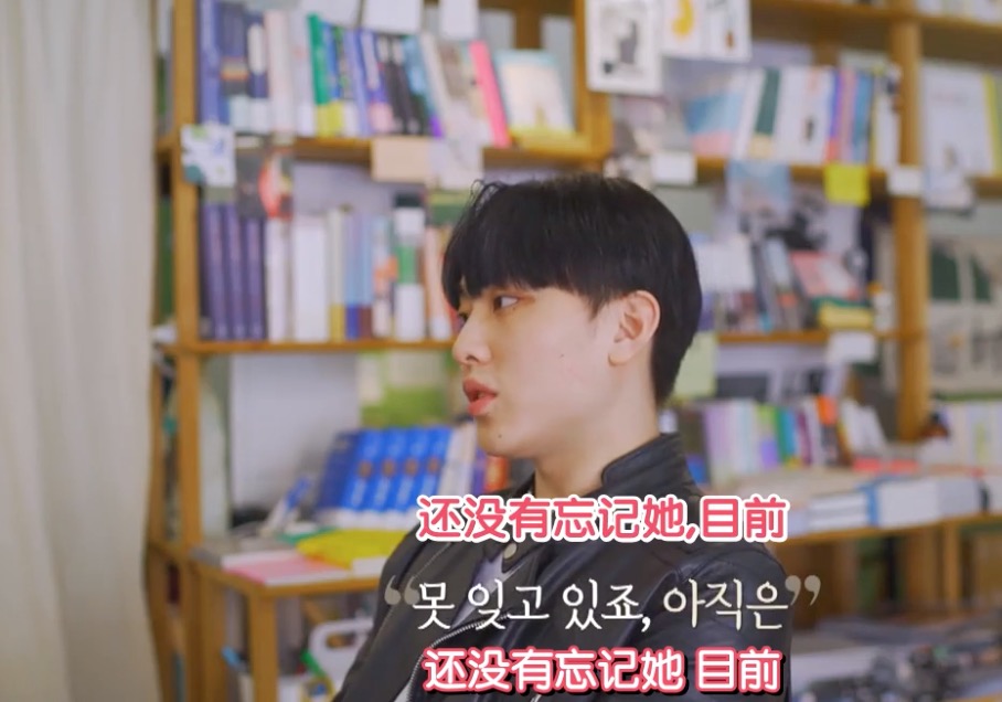 韩国缺德综艺！4对分手情侣同住交换恋人，网友：尴尬又刺激