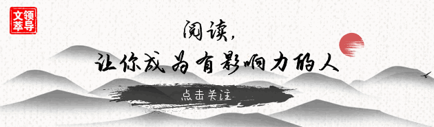 卓越引领，团队标杆——致敬销售精英的非凡成就与管理智慧