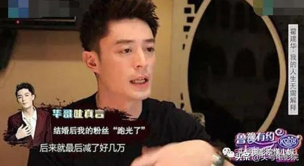 记得“天涯四美”吗?两美演新剧,霍建华发福不敢认,46岁的最拼