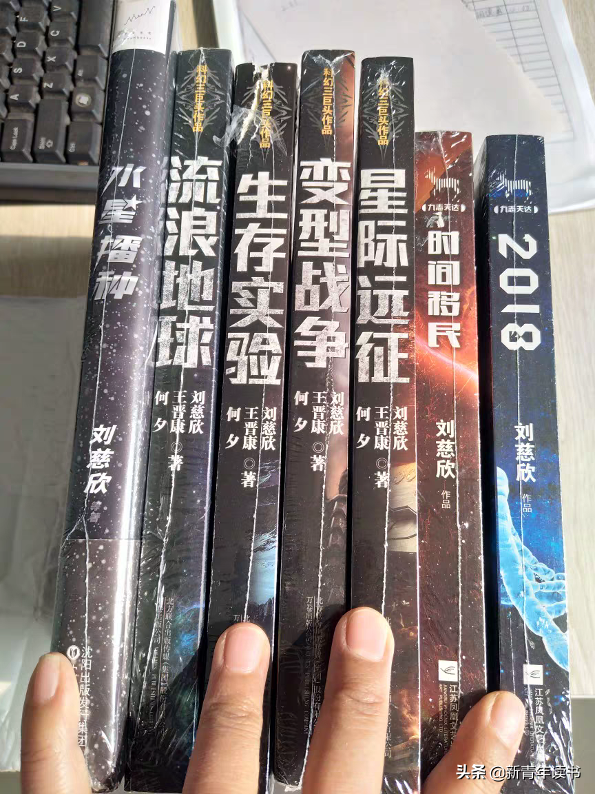 小说《流浪地球》中5个最经典的句子，每句话都直击人心发人深思!