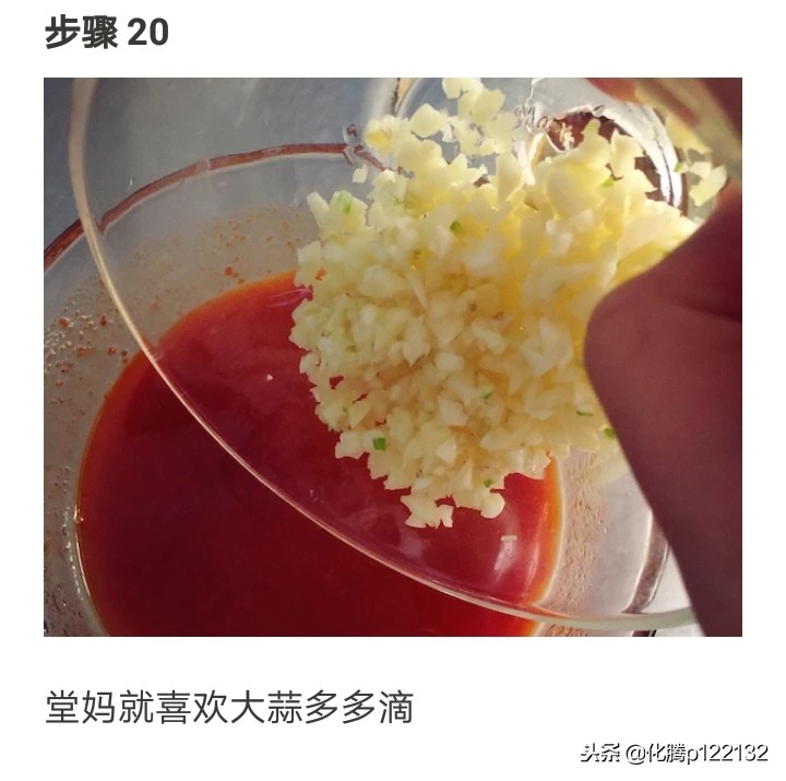 正宗韩式炸鸡加盟店培训韩国炸鸡块鸡腿做法