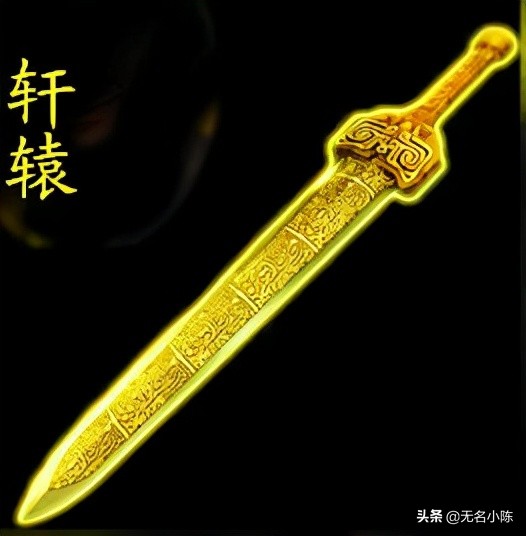 上古十大神兵 上古十大神兵的小说-双佳迪百科