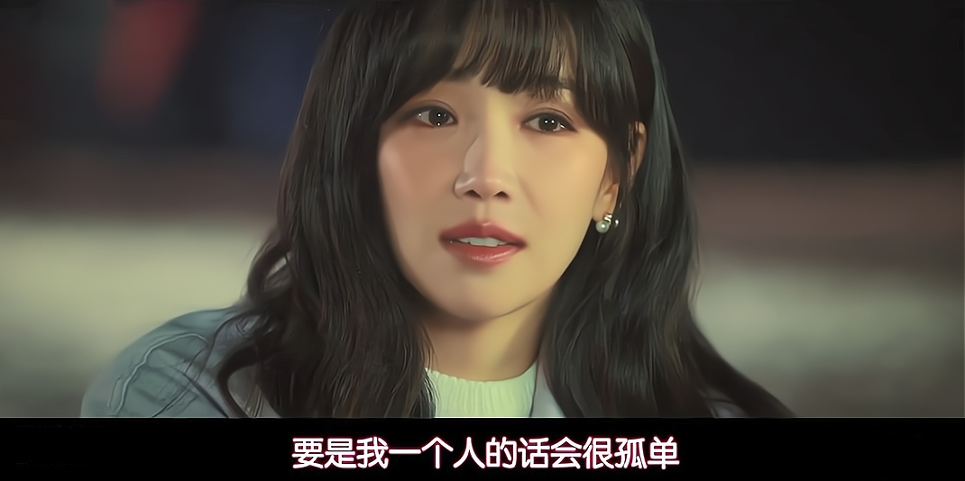 韩剧《谎言的谎言》:知道真相的廷政勋,眼泪从嘴巴中流出来