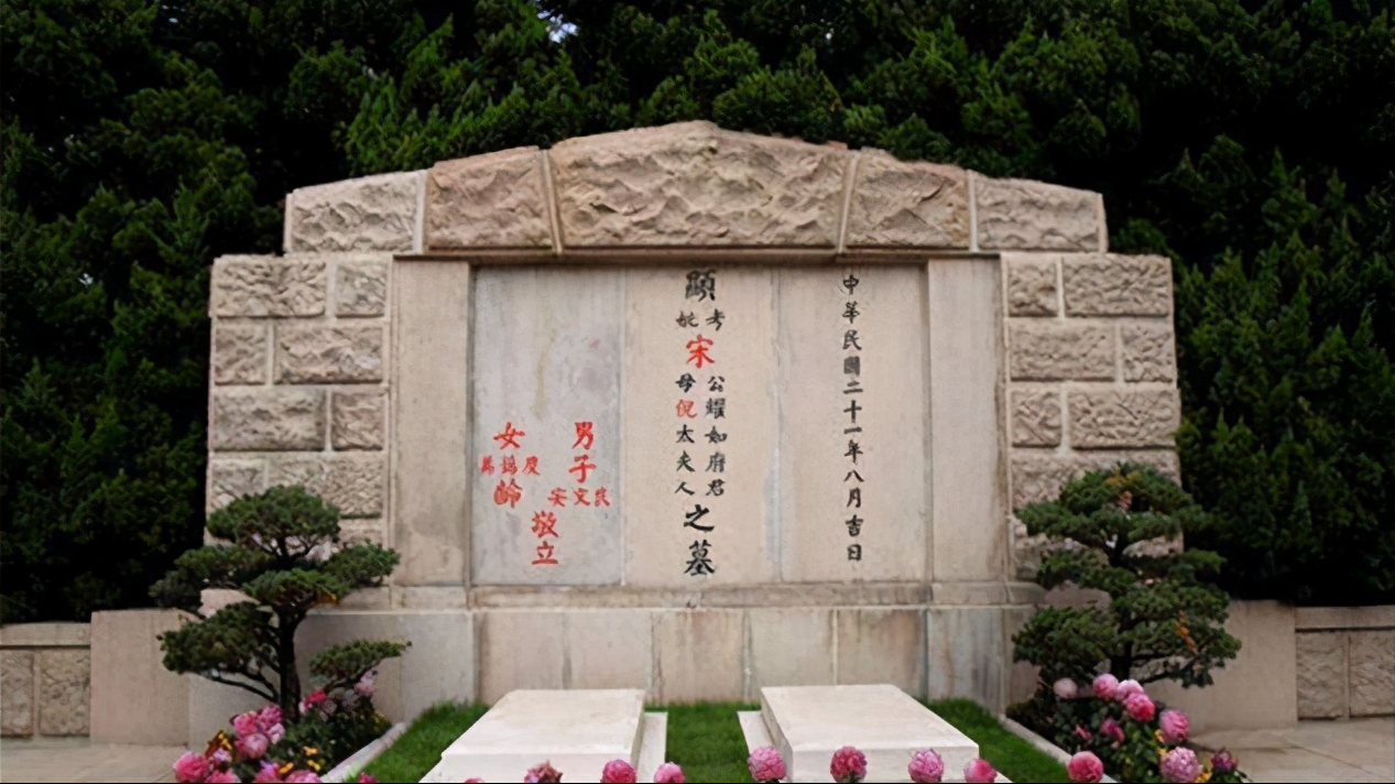 81年宋庆龄去世，生前和廖承志说：不去中山陵，要和母亲葬在一起