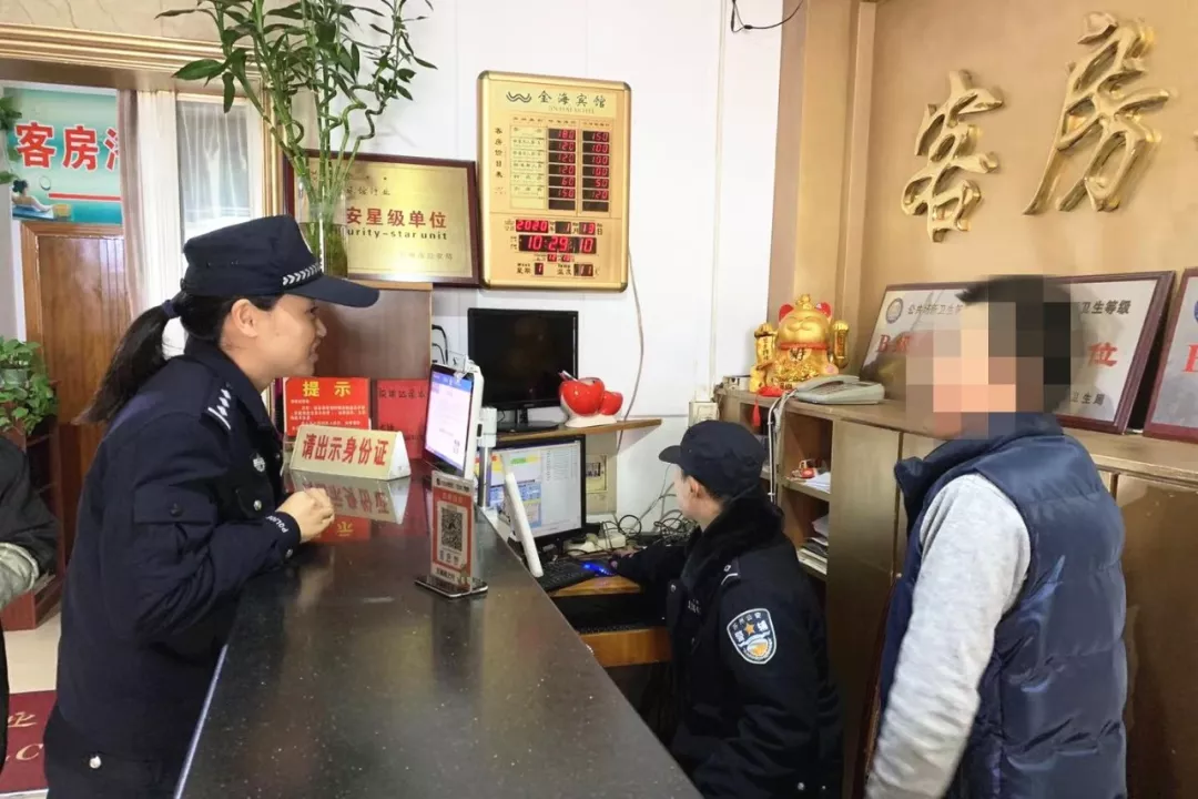 节前首次大清查！苏州这些地方被查了...