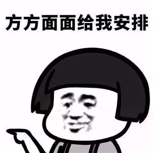 大学毕业论文救命指南，看完一键解决写不出论文大难题