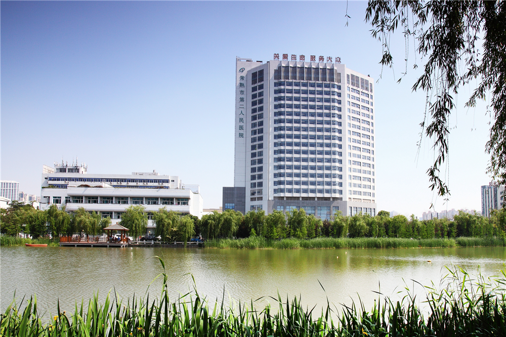 苏州市部分医疗卫生事业单位博士研究生公开招聘