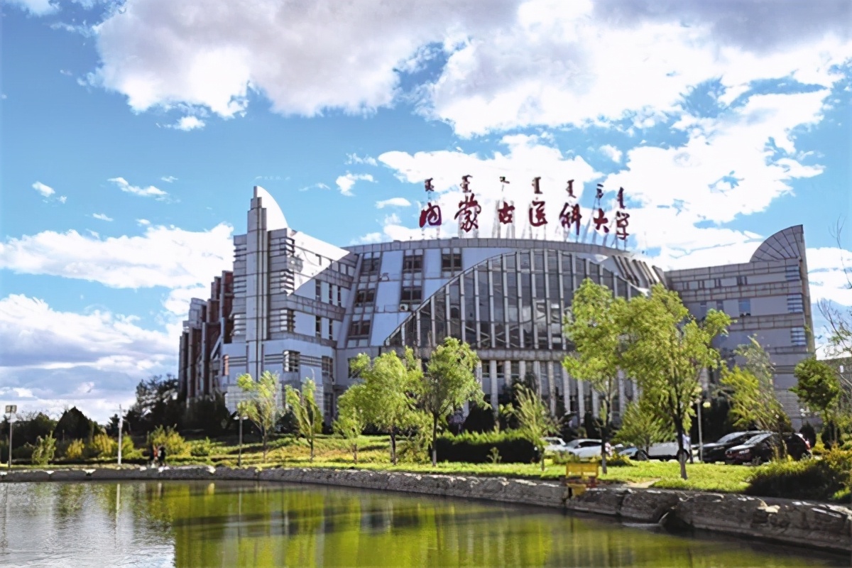 高考成绩在550分左右，能报考的医科大学有哪些？21届考生可参考