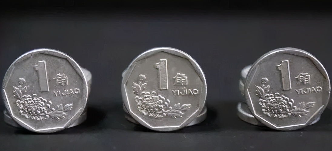 梅花五角10月退市？一枚已近70块，你家里还留着吗