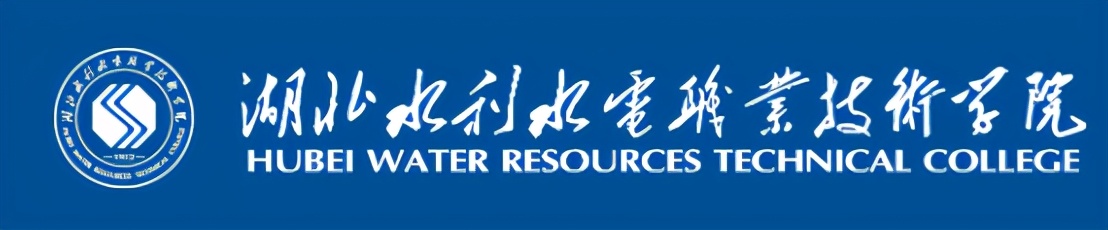 湖北省武汉市洪山区—33所高校信息