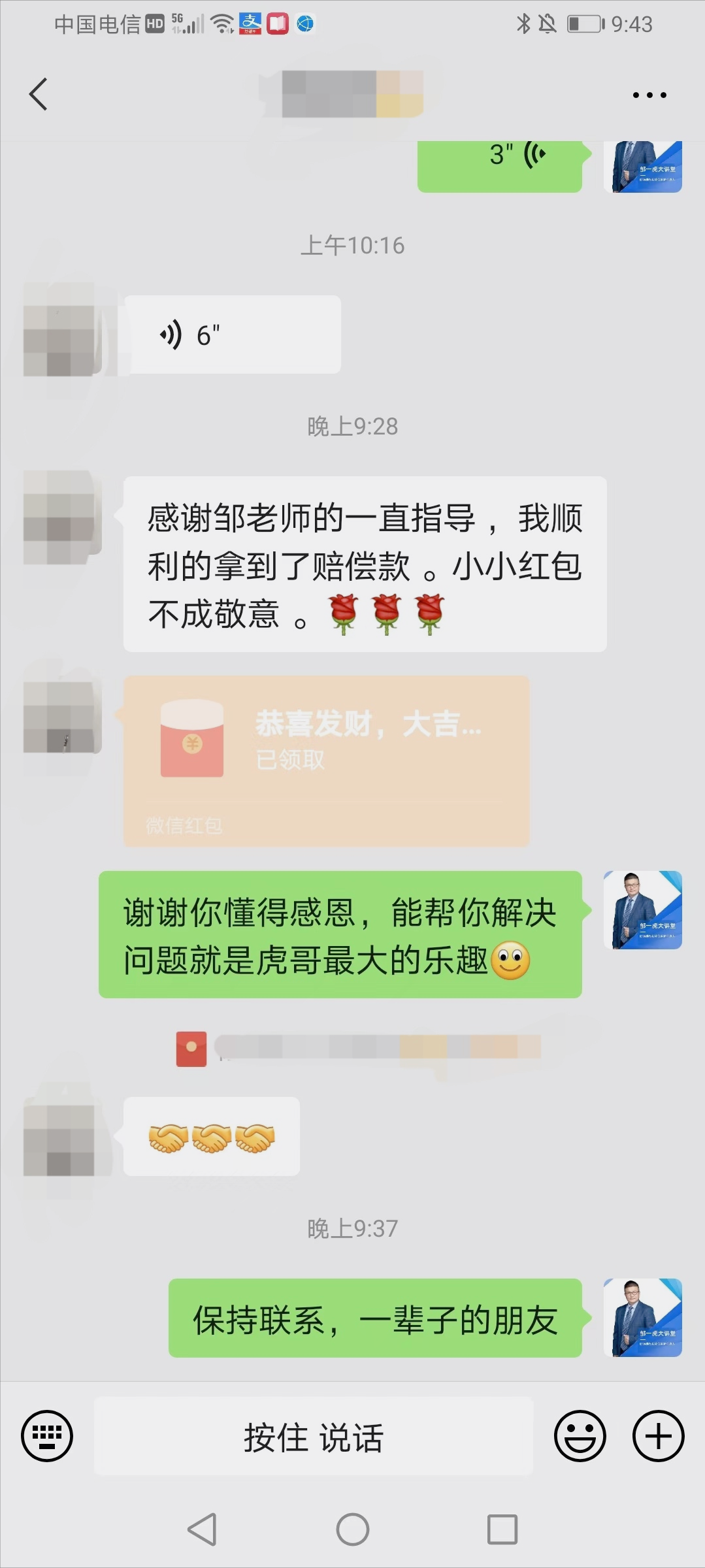 公司各种骚操作逼迫辞职甭慌，依法申辩正确操作能兵不血刃拿赔偿