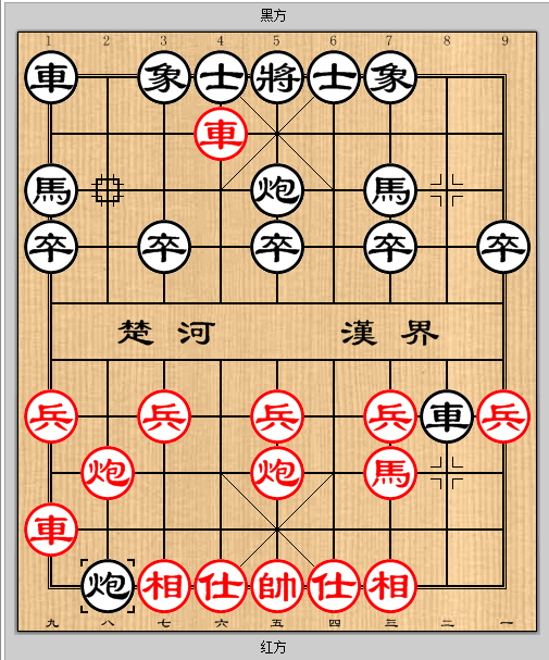 象棋套路弃马十三招(中国象棋开局中的弃马13招，你学会了吗，骗新手的实用骗招)