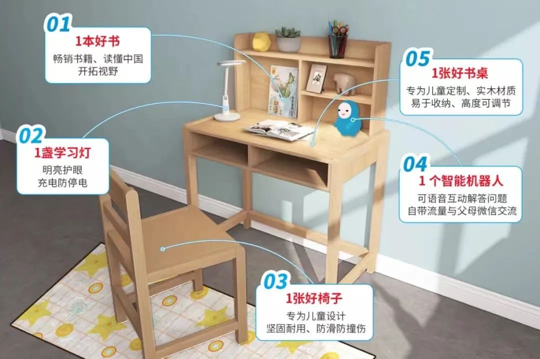 奥运冠军何冲与东乡少年：相信人生还有另一种可能