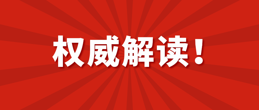 报考人数创新高，然而50万广西考生上“双一流”大学只需......