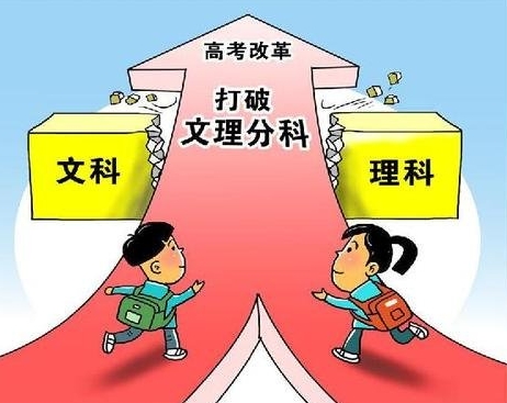 高考状元，缘何20年杳无音信