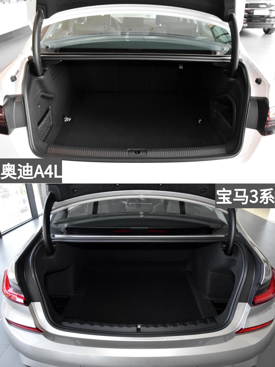 起步2.0T的BBA，论实力看这两款，奥迪A4LVS宝马3系