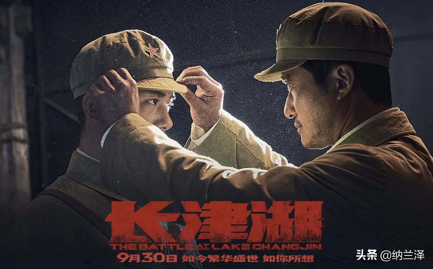 中国最新电影票房与口碑双榜前十名汇总