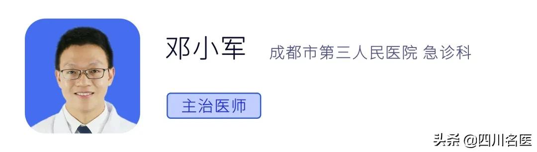 世界杯喜欢吃什么(熬夜看球，能吃点啥？营养科专家特制“夜宵美食排行榜”来了)