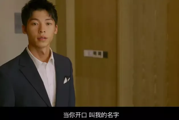 《你的婚礼》戳网友泪点,现实感情结局总比电影更难,共情点太多