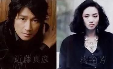 第一渣男近藤真彦，怀念梅姑为其刷马桶，中森明菜被劈腿数次自杀