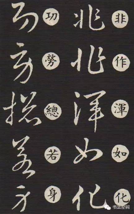 三点水一个(ge)郭怎么读（三点水一个(ge)郭字）-大连信息网