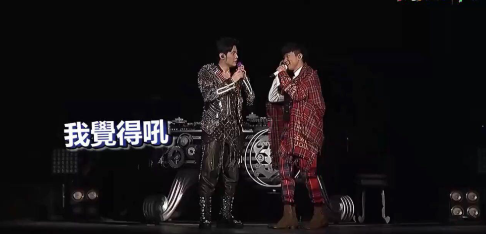 林俊杰哥哥林俊峰（林俊杰和林俊峰合唱）