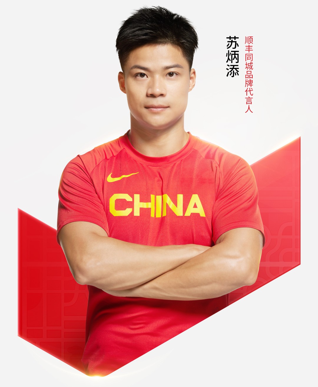深度 | 代言营销 ,路在何方？