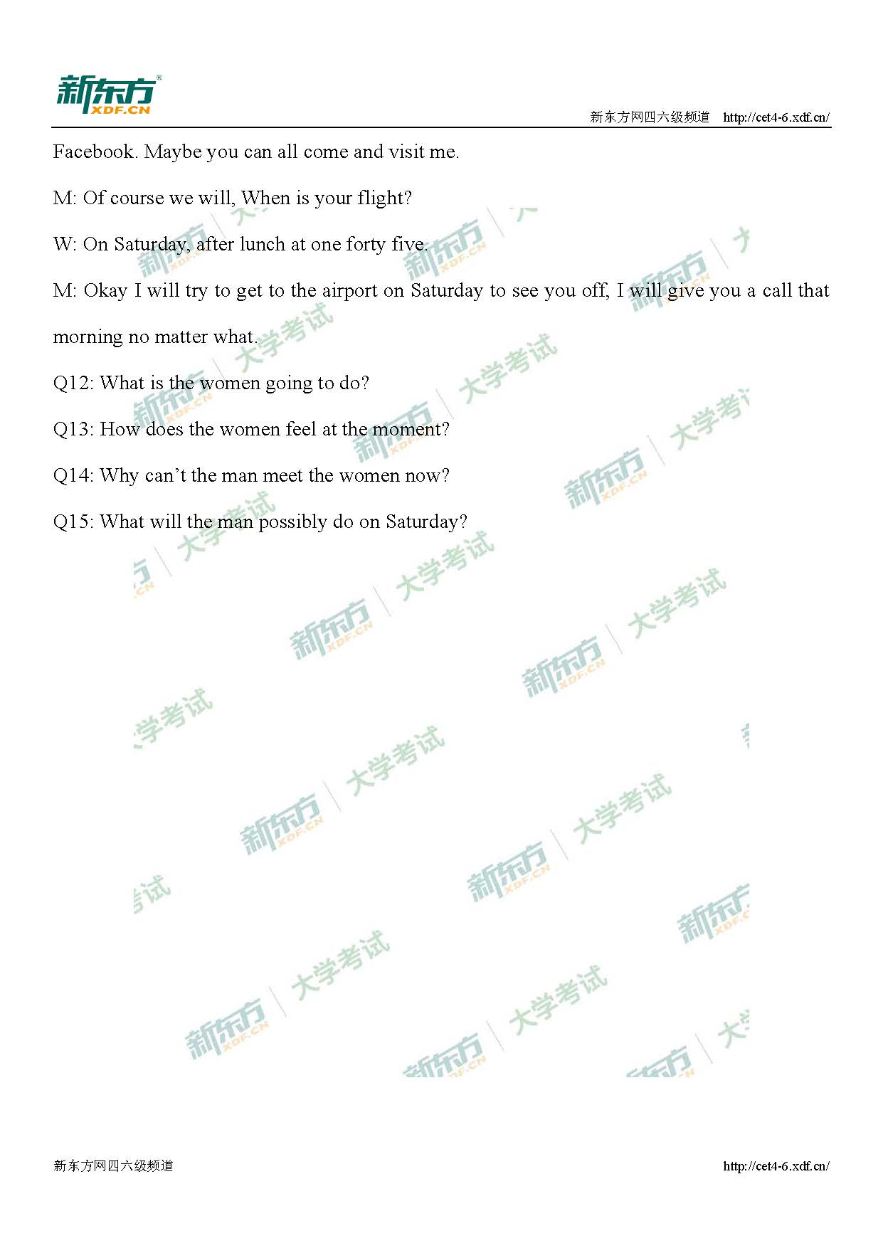 2019年6月英语四级试题及答案解析，可下载