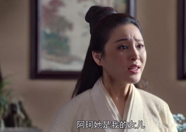 新《鹿鼎记》陈圆圆被嘲，网友感慨：毁完张一山，又毁“潘金莲”