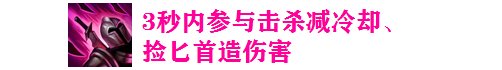 旋转收割的艺术，卡特琳娜从入门到精通细致教学