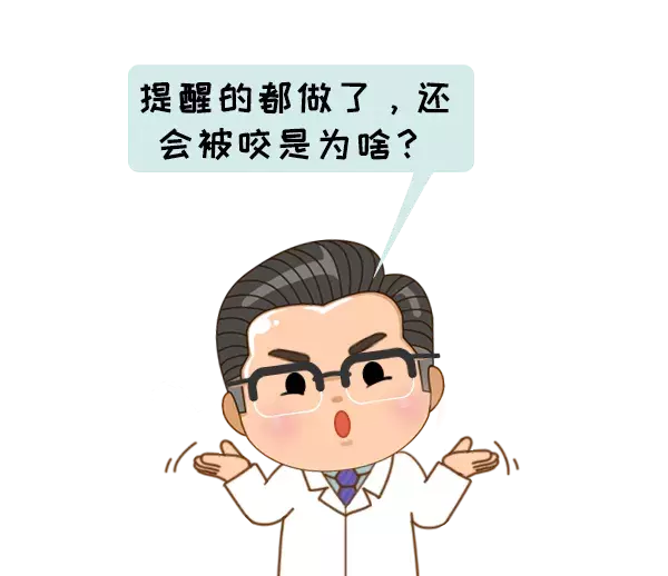 登革热病是由哪种动物传染的,登革热病是由哪个动物传染的