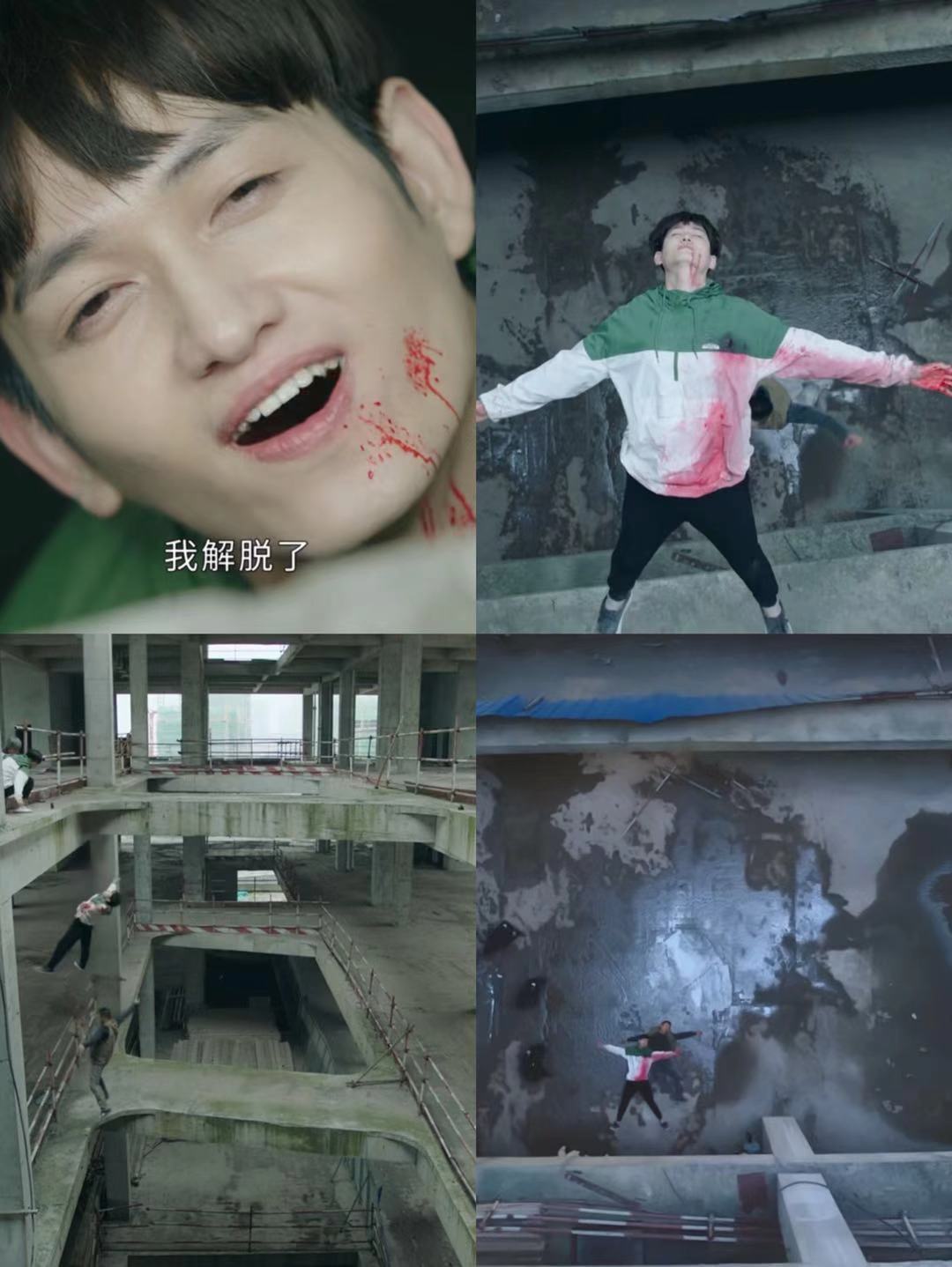 破茧电影剧情详细「分析」 _晶羽科技