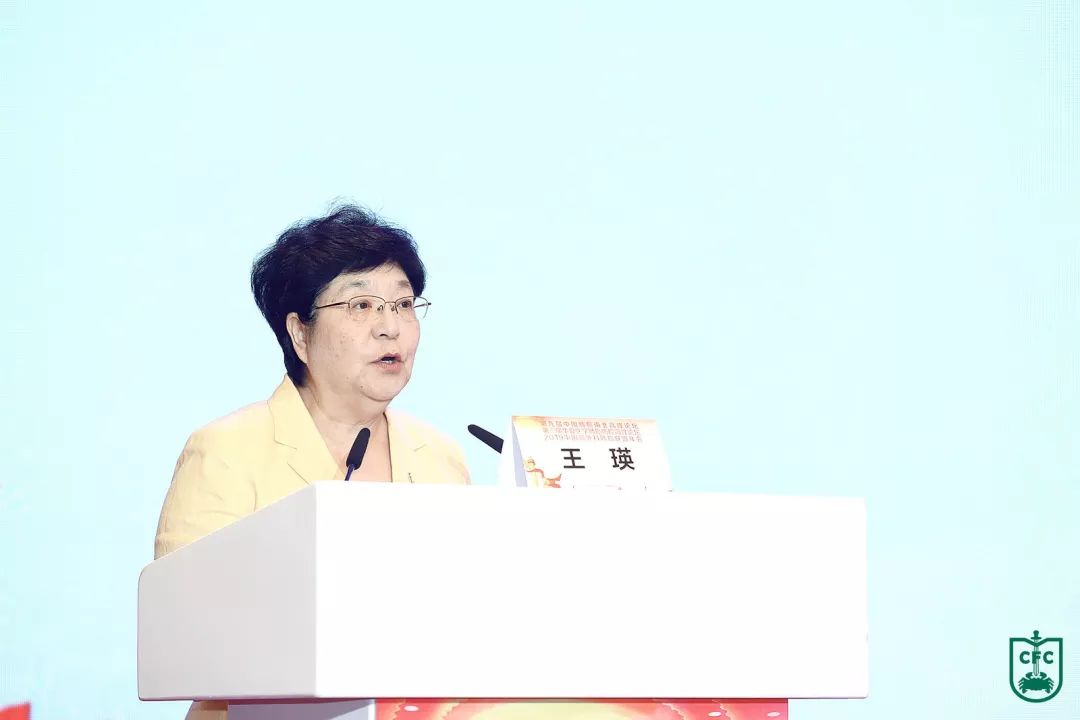 第九届中国肺癌南北高峰论坛在京召开